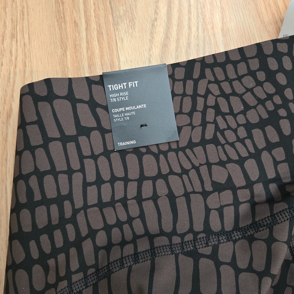 Adidas Brown Patterned Leggings - Picture 4 of 5